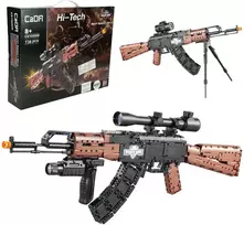 CaDA statybinių blokų ginklas AK-47 Kalašnikovo šautuvas realistiškas automatinis šautuvas 738 dienos 8+