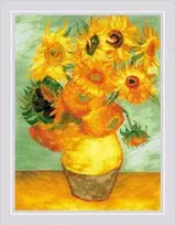 Riolis Saulėgrąžos pagal W. Van Gogho paveikslą" (2032) SR2032