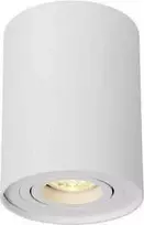 Lubinis šviestuvas Lucide Tube lubų lempa 1x50W (22952/01/31)