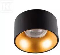 Šviestuvas Kanlux Mini Riti, juodas