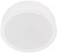 Šviestuvas įleidžiamas Philips Meson, 4000°K, LED, baltas