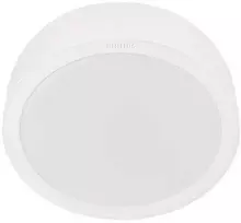 Paviršinė LED panelė lubų Philips Meson, 3000K, LED, baltas