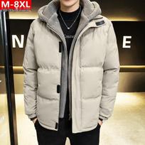 Men's Winter Hong Kong Style Hooded Two-Piece Cotton Coat - Plus Size, Extra Thick Warm Outerwear XL: Up to 65 kg chaki