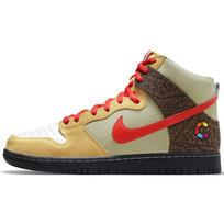 Nike X Color Skates Sb Dunk High 'Kebab And Destroy' Skateboard Shoes CZ2205-700 44