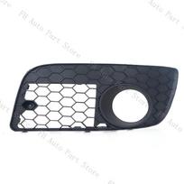 For VW Golf 5 MK5 GTI 2006 2007 2008 Car Front Bumper Fog Light Lamp Trim Cover Frame Grille Foglamp Lid Bezel Hood