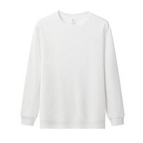 Men’s Hong Kong Style Loose Silver Fox Velvet Sweater XL (120-140 jin) balta įprasta spalva