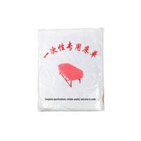 Disposable Spa Back Scrub Sheet for Sauna, Hotel, or Bathhouse Massage Bed 80*180 cm, 80 sheets/package skaidri