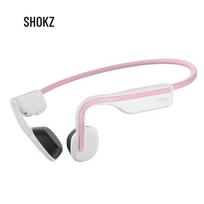 Shokz OpenMove Kaulų laidumo Bluetooth Sportinės ausinės