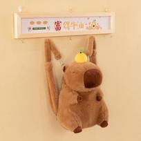 Capybara backpack Girls messenger bag Kapibara doll plush toy bag 40cm