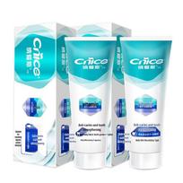 Nice Vitamin Xylitol Toothpaste (2-pack)