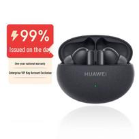 HUAWEI FreeBuds 5i Wireless Noise-Cancelling Earbuds