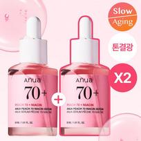ANUA Peach Niacinamide Tone-Up Serum Ampoule 30ml x 2 (Double Pack)