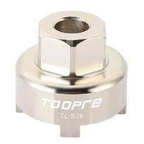 Heavy-Duty Flywheel Wrench Bike Fixed Gear Sprocket Wrench Single-Speed 1