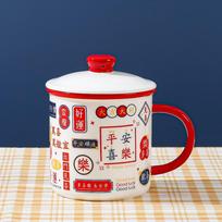 Hong Kong Style Retro Creative Ceramic Mug Water Cup Large Capacity Lid Guochao Cup Student Gifts Festive Gifts 401-500ml
