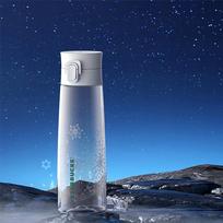 Starbucks Starlight Shimmer Portable Pop-up Tumbler 680ml