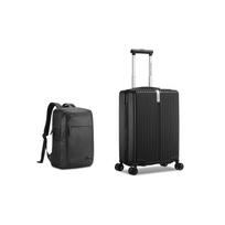Samsonite American Tourister Luggage Set 20 inch