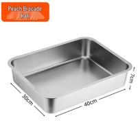 Taojin Salės sutirštintas kvadratinis nerūdijančio plieno padėklas 40x30x7cm