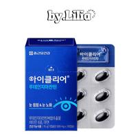 Chong Kun Dang Health Eye Clear Liuteino ir Zeaksantino Maisto papildas 30 tablečių