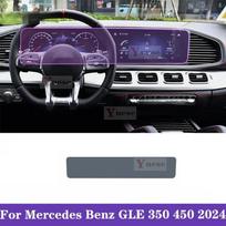 Skirta Mercedes Benz GLE 350 450 2024-2025 Automobilio Interjero Centrinės Konsolės Skaidri TPU Apsauginė Plėvelė Anti-scratch Lipdukas Center Console