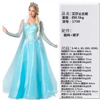 Halloween cosplay costume female, adult Frozen princess Elsa dress performance costume anime cos dress S