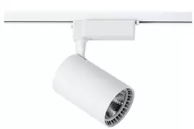 Šviestuvas bėginei sistemai DPM X-Line STR-15W-W, 15 W, LED