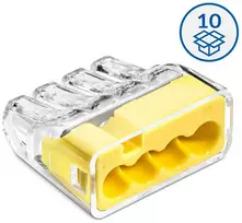 Simet SCP4 B10 plug-in greitoji jungtis - 4 takeliai 4mm 32A/450V - Perfect Quick connector - 10 vnt.