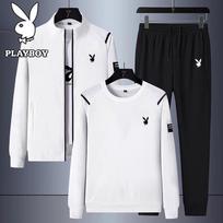Playboy Men's Plus Size Casual Hoodie Sportswear Set 2XL balta