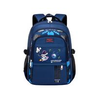 MEDD Lightweight Primary School Backpack Large safyro mėlyna spalva