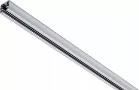 Paulmann URail šynų sistema 1,5m 230V, matinis chromas / metalas