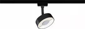 Paulmann URail CIRCLE LED bėgių prožektorius 5W 210lm 3000/4000K 230V matinė juoda/metalinė