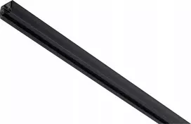 Paulmann URail šynų sistema 1,5m 230V matinė juoda / metalinė