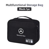 GLC GLB Mercedes Benz Automobiliui Skaitmeninis USB Laido Įkroviklis Kištukas Laikymo Maišelis Kelioninis Kabelio Dėklas CLK GLC W212 C200 C300 W203 W204 W205