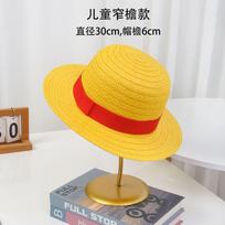One Piece Luffy Same Straw Hat Men's Hot Selling Fashion Yellow Sun Hat Foldable Lightweight Sun Protection Hat One size fits all