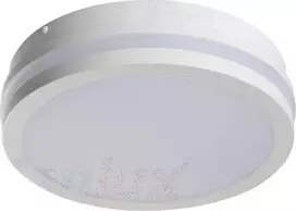 Lubinis šviestuvas Lubos žibintas Kanlux LED Plafonier BENO 18W NW-O-W 1550lm 4000K IP54 329440