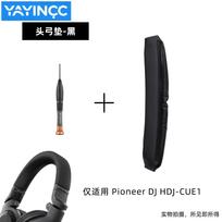 Pakeičiama atnaujinta Velcro galvos lanko pagalvėlė Pioneer DJ HDJ-CUE1 ausinėms Tikro įrenginio formos atidarymas/lengvas montavimas juoda