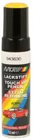 DAŽAI MOTIP 943630 ORANŽINĖ GLOSS 12ML