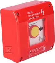Spamel PPOŻ WYŁ.PRĄDU PWP1-W01-B-11-2LED7\.