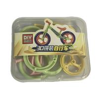 Gifts DIY Mini Radish Car Model Puzzle Assembly Toy Children's Sliding Bicycle Ornament Detachable Educational Toy Holiday Gift