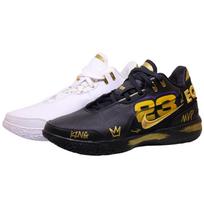 Nike LeBron NXXT Gen Leather Abrasion Resistant Low top Basketball Shoes Men's Black White FJ1567-103(TeamF-) 42