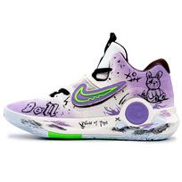 Nike KD Trey 5 X Toy World Slip Resistant Abrasion Resistant Low top Basketball Shoes Men's White Purple DJ7554-014(Team241-) 43