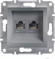 Schneider Electric Asfora kompiuterių lizdai 2 x RJ45 katė. 5E UTP be rėmelio (EPH4400162)