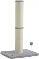 Songmics Feandrea 85 cm aukščio draskyklė su varpeliu ir pliušiniu kamuoliuku