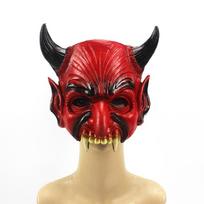 Red Oni Halloween PU Mask - Party Costume Accessory raudona