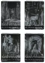 Užrašų knygutė eskizamas BrunoVisconti 180x260mm 80 lapų 110g/m2