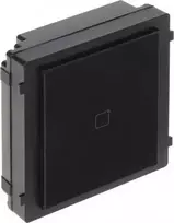 Kortelių skaitytuvo modulis Hikvision DS-KD-M