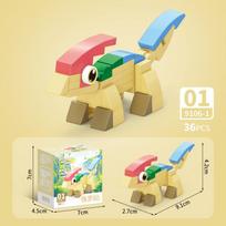 Insect Animals Building Toy for Kids Boy 6 to 12 Year Old Mirco Building Blocks Set Toys for Children Dinasour Mini Diy Toy Gift