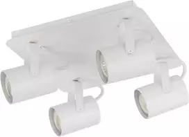 Sigma Lubinis šviestuvas Kamera 32554