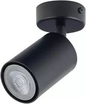 Sigma Lubinis šviestuvas Zoom 33309