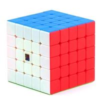 MoYu Meilong 5x5 Magic Cube 5x5x5 Puzzle Professional Speed Cubes Magico Cubo Educational Toy for Kid Game Educational