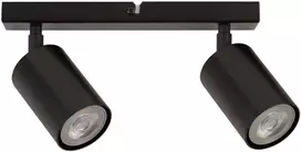 Sigma Lubinis šviestuvas Zoom 33310